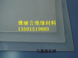 PCTFEPCTFEM(jn)PCTFE