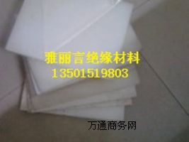 PVDF壬ƫϩMڶ