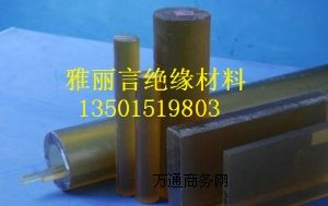 PSUɫPSUʿI(lng)PSU