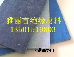ϳʯ壬Mںϳʯϳʯ