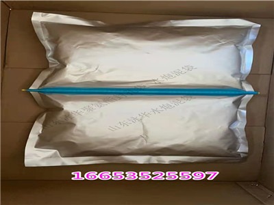 200gRɢ״pMݷ_(ki)b V˹״S҅(sh)