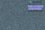 ؐŸpvcذ尲b˾pvcذ幤S