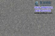 յpvcozذpvcˮذ