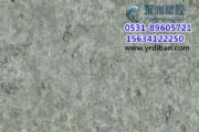 (yng)W(xu)Уt(y)Ժ̈(chng)Ȉ(chng)̤pvczذ