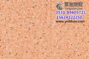 pvczذ尲b_zذ壬pvco늵ذz
