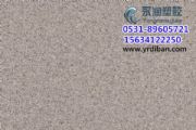 AˇzذֱNS҃rpvcذ尲bʩ