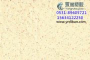pvcذ尲bpvcĵذl(f)r(ji)