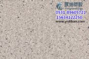 W(xu)УkǷpvczذ|(zh)r(ji)a(chn)S