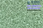üpvcƴbذpvc̄յذ