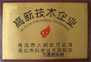 (yng)uJ(w)