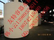 6F}pe|(zh)6Al(f)