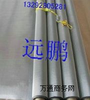 Ŀ300ĿƽyP䓽zW 400Ŀбy^VW ^VYƬ