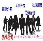 |ݸ籣U籣ɽ籣I