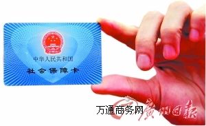 ]ІλôI籣ڂ籣˾