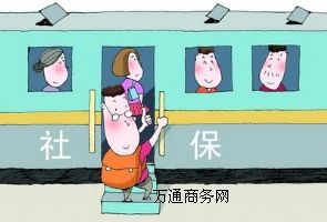 T籣PIտ籣ؑc籣I