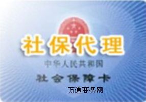 |ݸ籣籣I(mi)籣