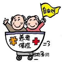 ]й(bo)N籣