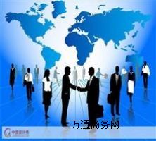 ƽY{T籣ôI 籣UM