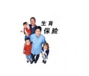 U(xin)ô(bo)NI籣