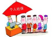 (g)籣(g)k籣I籣(D)