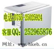 ֵܘ˺CPT-9700PC(D)