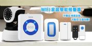 (yng)T(mn)ň(bo)r(ji)ͥwifi(bo)ͥF(bo)