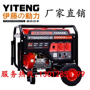 6kwͰl(f)늙C(j)220v
