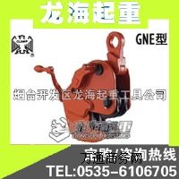 GNE͟o(w)䓰QձԭbM(jn)ڣؿ