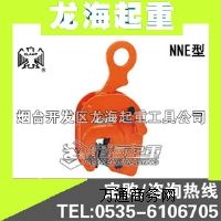 1NNE䓰QƟo䓰Qش