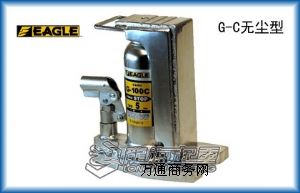G-100Comצʽǧ픡EAGLE