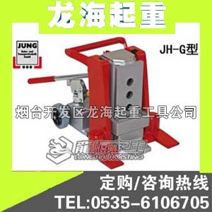JH-10G(gu)JUNGצʽǧ픃r(ji)ԭbM(jn)ڣ|(zh)