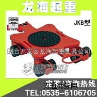 3T/4T JKBd؝L݆С܇,JUNGƷơ|