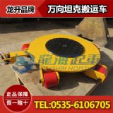 360D(zhun)\С̹f\С̹ˣ810