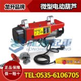 ̈(chng)ÑҒJ300/600kg΢늄(dng)JF(xin)؛