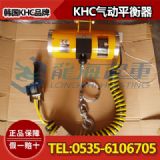 khc(dng)ƽr(ji),kab-t450-200,F(xin)؛(yng)
