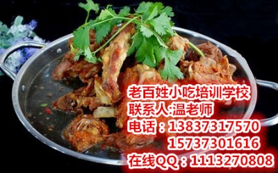 ʝWǴǼgӖ䷽