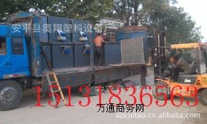 OaO䣬O僙Cе僲