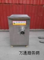 JR-130̓gC(ni)|(zh)gC