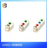 LA5821-2ưo o_P