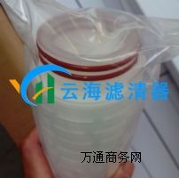 ƺHFU620CAS010JUWVо