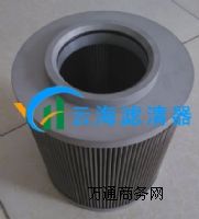 HBX-1601HBX-1603Һ͞Vо^V|(zh)