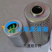 HBX-1605HBX-16010Һ͞Vоa(chn)ƷB