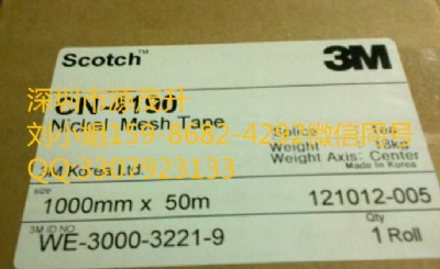 3mcn41903mcn41903mcn4190(do)z