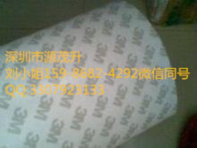 3m9119Ʒ3m9119Ʒ