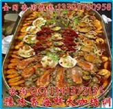 rһ偠ZӖ̳rںrӖ
