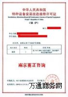 lЙCdw偠tSY|