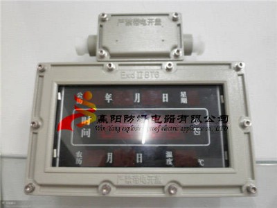 (yng)BSJ犃r(ji)