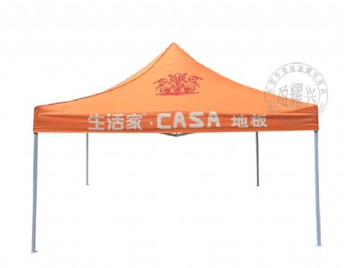 |ݸV掤l(f)|ݸV掤a