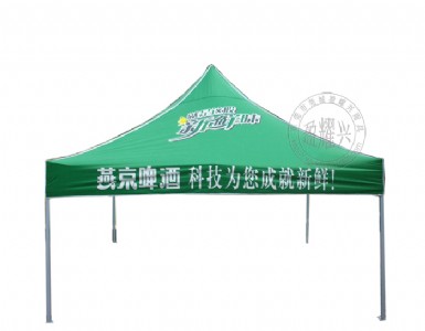 |ݸV掤l(f)|ݸV掤a(chn)