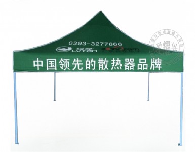 |ݸV掤r(ji)|ݸV掤񹩑(yng)